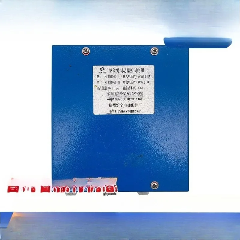 

Parts for elevator rope clamp control power supply HH106C HH106B Shanghai-Nanjing wire rope brake for Hitachi accessories