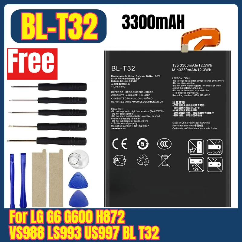 

BL-T32 3.8V 3300mAh (Mobile Phone Batteries for LG G6 G600 H872 VS988 LS993 US997 BL T32+Tools