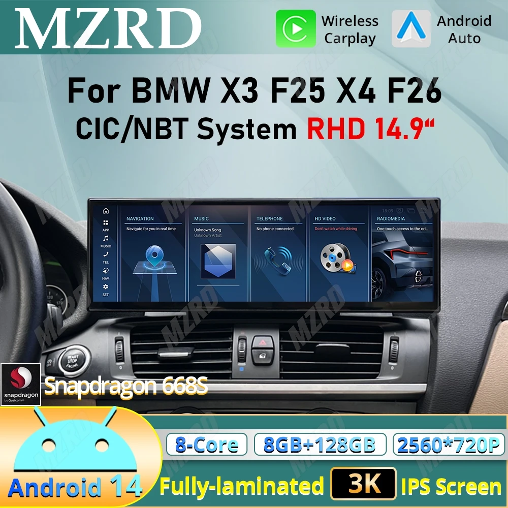 Mzrd 14.9'' Android… - image