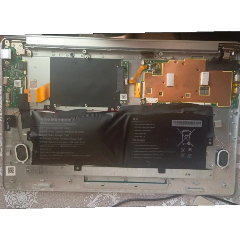 For DEXP Aquilon C15-ICW202 C15-ICW201 C14-ICW201 C14-ICW202 U3285131P-2S1P UTL-4776127-2S Laptop Battery For Pixus Rise 14inch