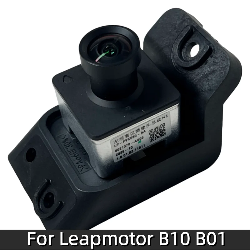 Left Side Blind Spot Camera 8021070-AG03 Compatible with Leapmotor B10 B01