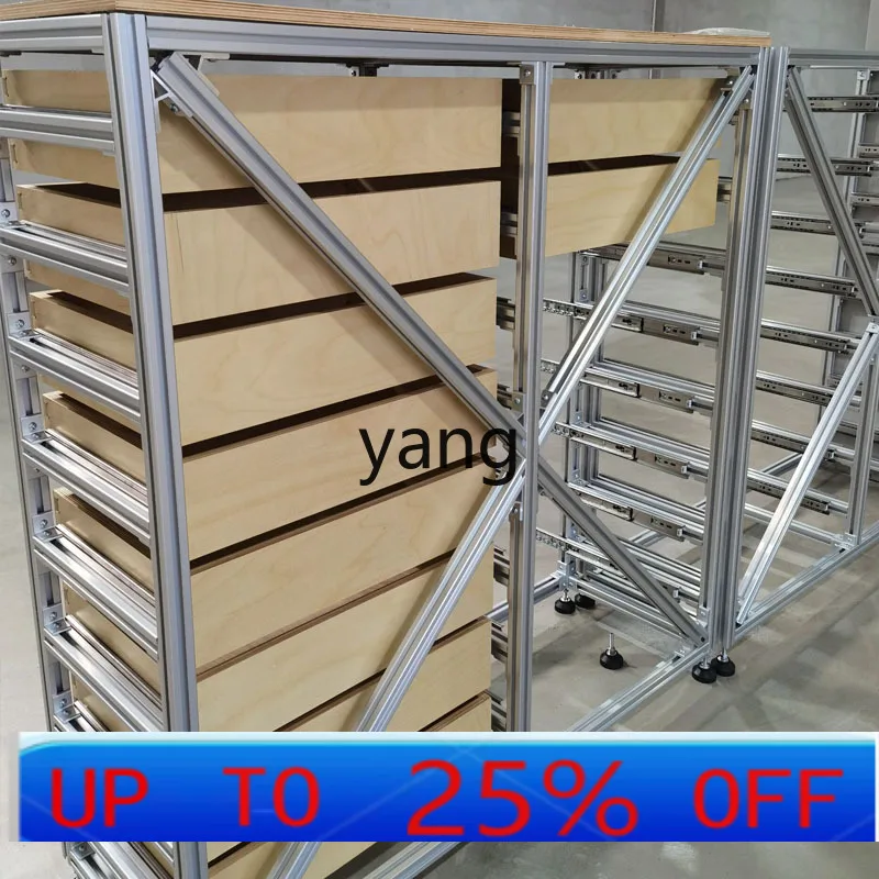 

LMMaluminum profile file cabinet storage cabinet solid wood minimalist storage multi-functional cabinet