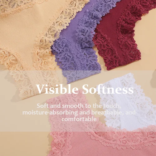 האינטימיות של נשים