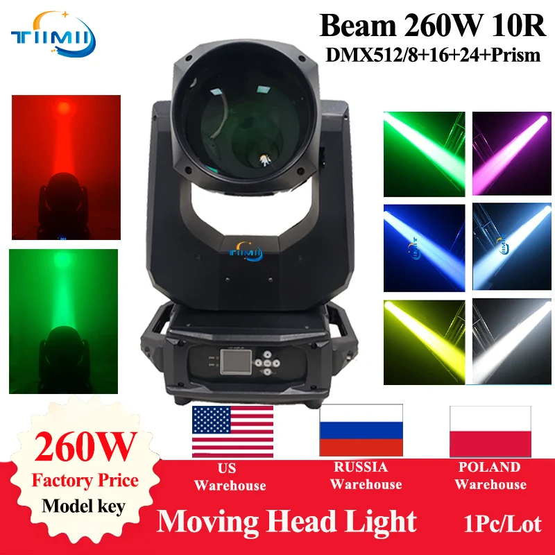 

350 Вт Лира Beam 17R 350 Вт Сценический луч с подвижной головкой 350 Вт Световой луч с подвижной головкой Освещение для диско-клуба и вечеринки DMX