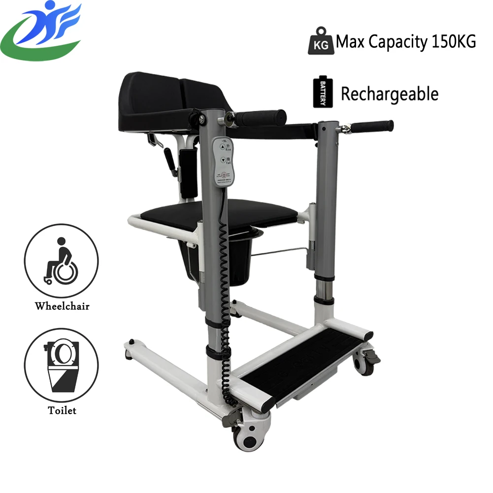 AIROW Home Care Paralyzed Wheelchair  Elderly Patient Nursing Transfer Lift Commode Chair