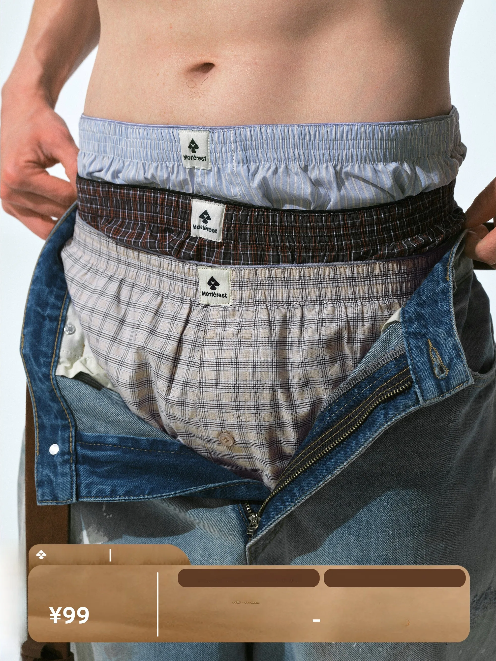 

Мужские летние шорты Monterest из хлопка с эластичным поясом, цветными вставками, разрезами по низу и длиной до колена, в молодежном стиле