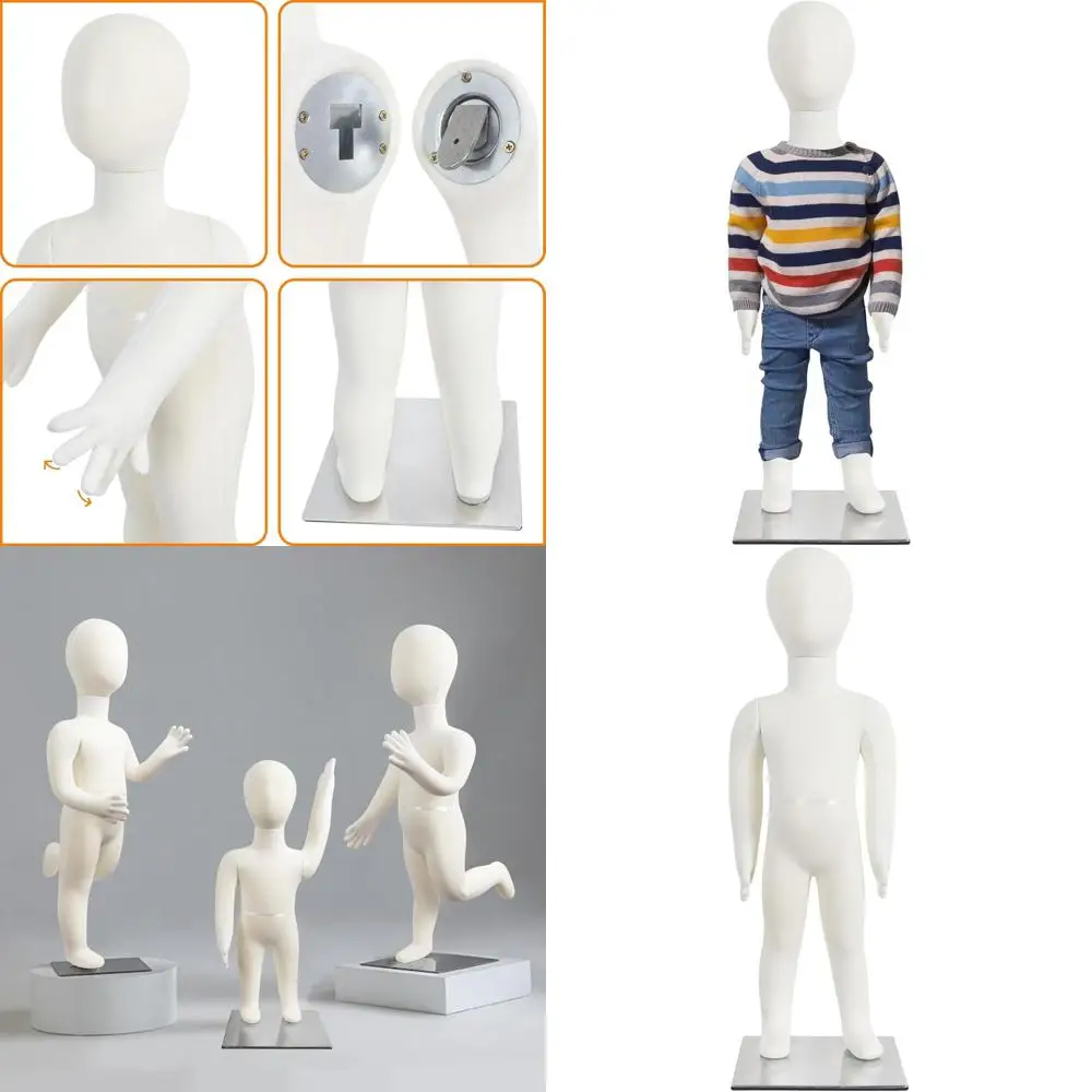 

Гибкий детский манекен для всего тела, 1 год, бежевый, со съемными частями