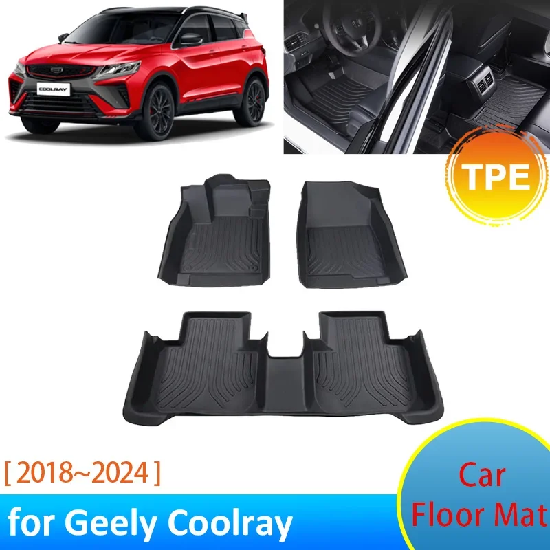 TPE для Geely Coolray 2024 ~ 2018 2020 2022 2023 Binyue Аксессуары