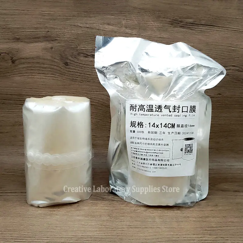 500 sheets/roll PP tissue Culture flask Sealing Film Conical flask aseptic culture vessel breathable sealing filter Membrane