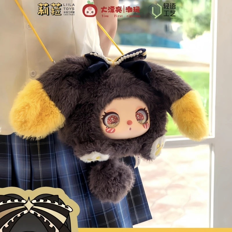 

Genuine Liila'S Marshmallow Bunny Bag Series Blind Box Kawaii Vinyl Plush Crossbody Bag Liila Mystery Box Trendy Toy Doll Gifts
