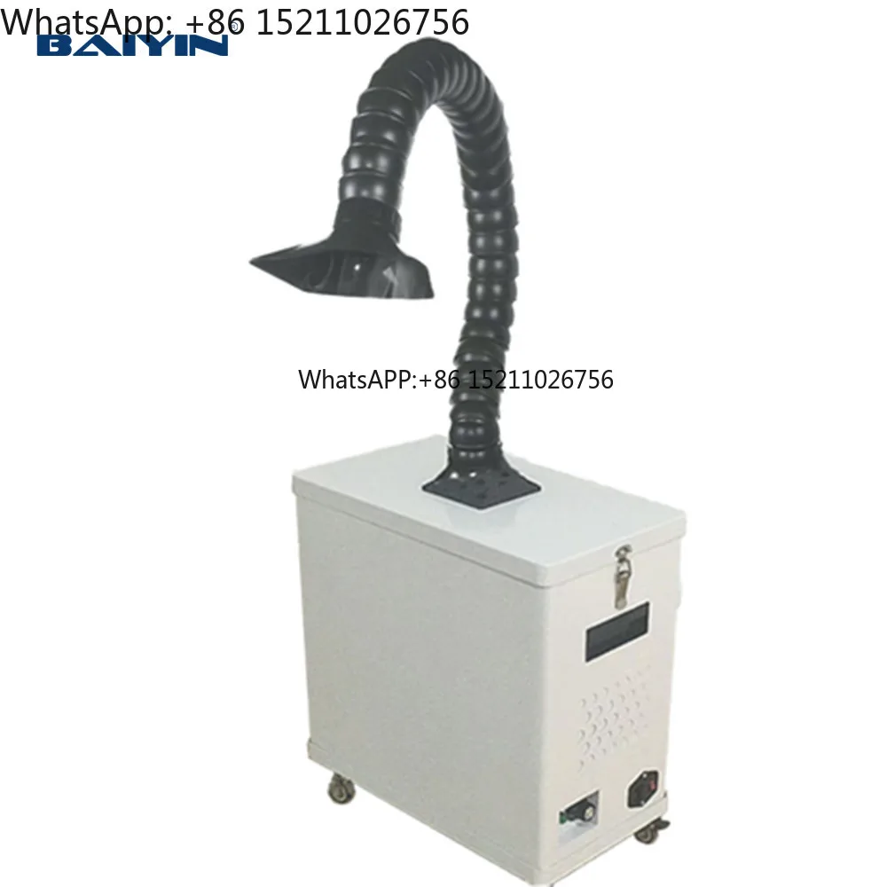 Baiyin Dtf Fume Pur…