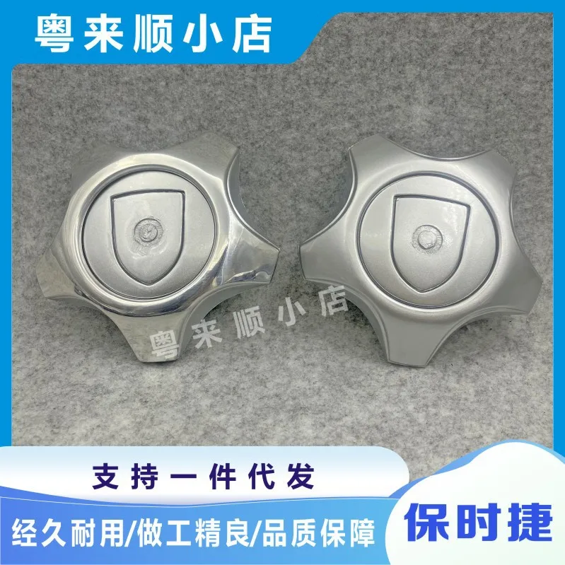 

Комплект из 4 колпаков для центра диска колеса для Porsche Cayenne (старые модели), совместимые с оригинальными колпаками, аксессуар для замены