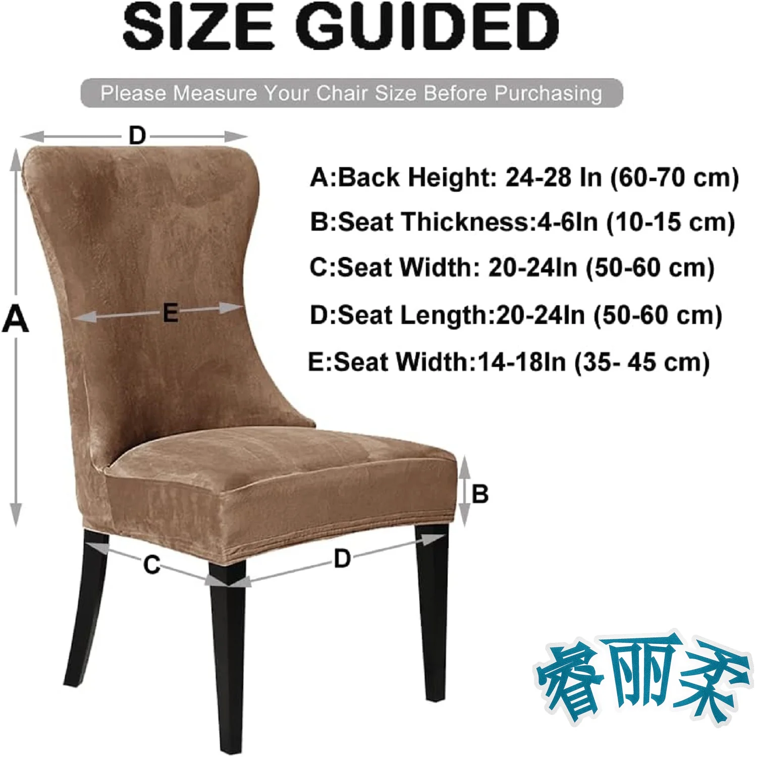 Stretch Wingback Dining Chair Cover Slipcover - Reusable Armless Protector Cover for Dining Room Banquet Home Decor