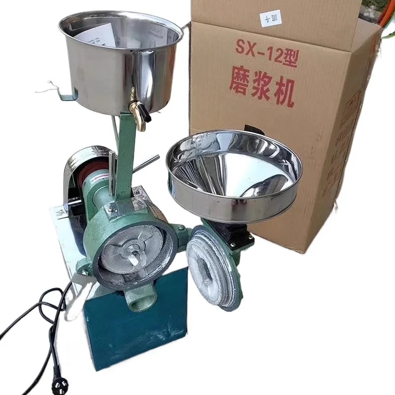 

Rice Milk Machine High Power Fully Automatic Electric Commercial Soybean Milk Machine Rice Flour