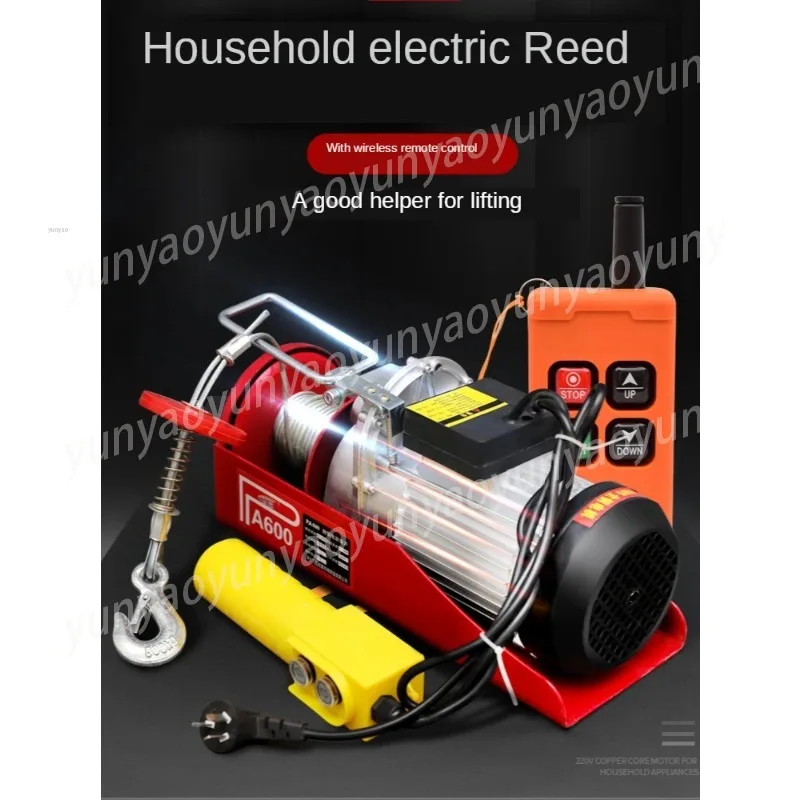 PA Type Electric Hoist Winch with A Load of 400-1000 Kg and A Lifting Height of 20 Meters, for Cargo Hoisting