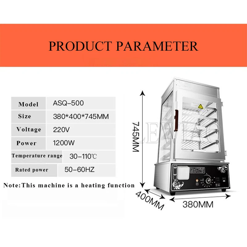 전기 음식 찜기 캐비닛 보온 쇼케이스 만두 찐빵 찜기