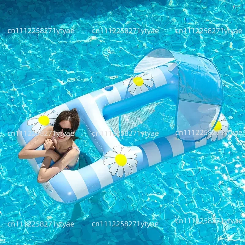 Adult Inflatable Floating Raft Sunshade Dual-purpose Daisy Pattern Recliner Thickened PVC Swimming Recliner
