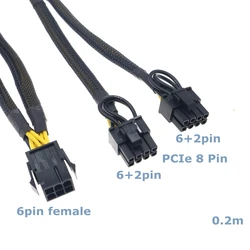 New 0.2m GPU PCIe 8 Pin Female To Dual 2X 8 Pin (6+2) Male PCI Express Power Adapter Braided Y-Splitter Extension Cable