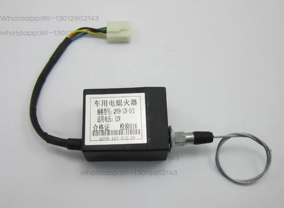 

New QCEC electric flame sensor QY09-12V-0/2 parking motor electronic flame controller