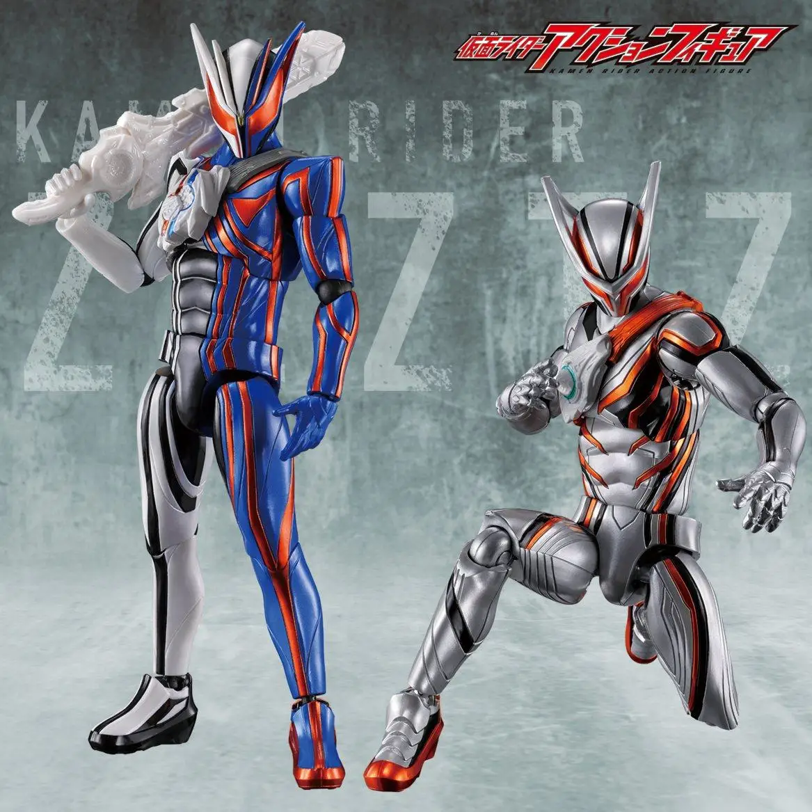 Em estoque bandai figura ultra articulada-zeztz zzz kamen rider nox cavaleiro figura de ação modelo brinquedo presente