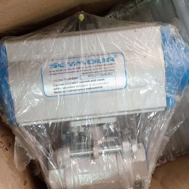 2025 Shield Machine… - image