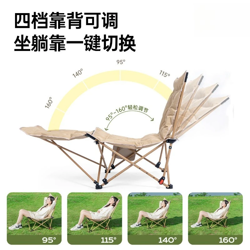 Outdoor Folding Reclining Camping Moon Chair, Office Nap Chair, 2-in-1 Chair Bed for Beach Travel view 4