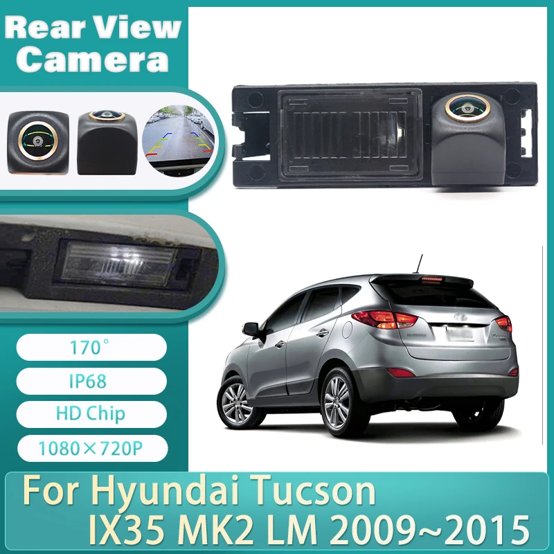 Vehículo CCD HD 1080X720P 170 °   Cámara de visión trasera con lente dorada para Hyundai Tucson IX35 MK2 LM 2009 ~ 2015 HD IP68 cámara de marcha atrás para coche