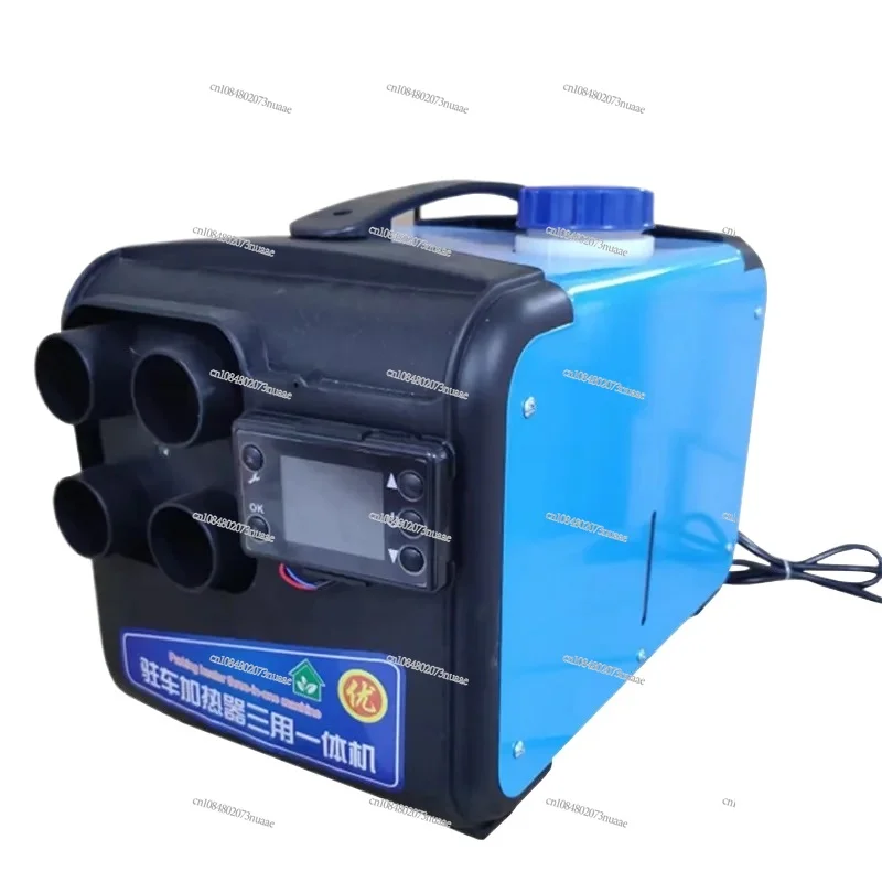 Diesel Heater 12V/24V/220V Heating Air Parking Heater 5KW All In One Autonomous Diesel Air Heaters For Car Trucks Accessories