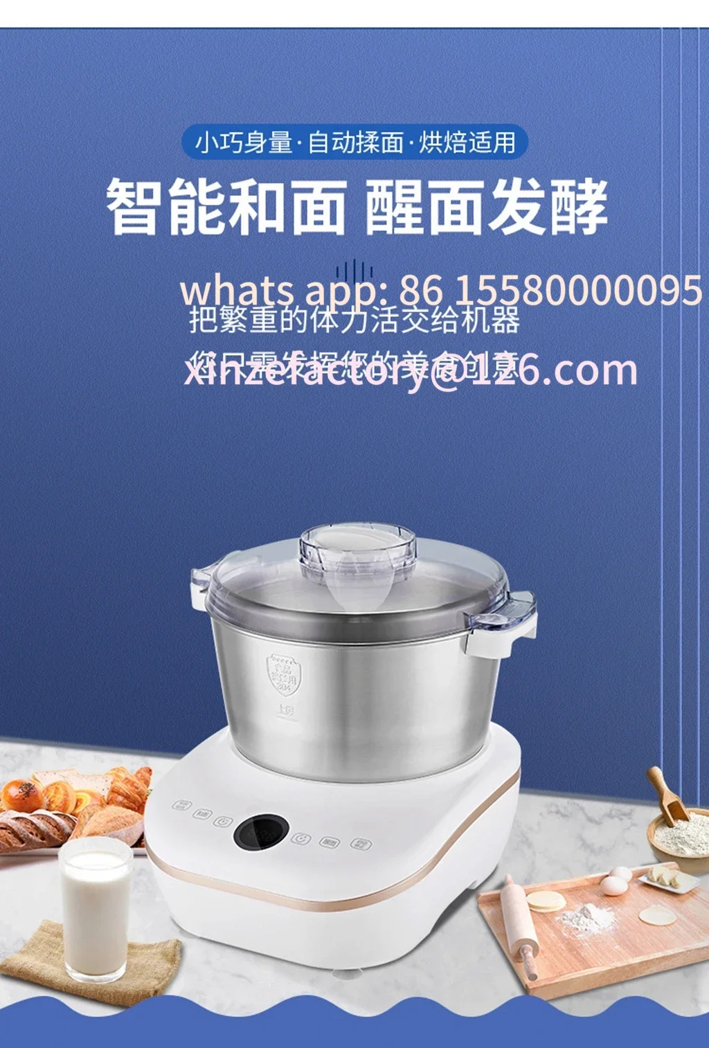 Be Suitable For 110…