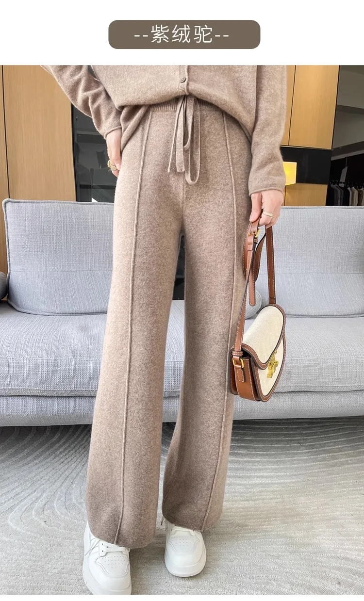2024 High-end Cashmere Temperament Wide-leg Pants Women's High Waist 100 Pure Wool Pants Loose Casual Straight Outer Trousers