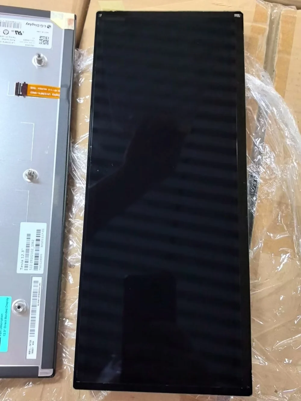 

LA123WF4 (SL)(01) LCD display screen