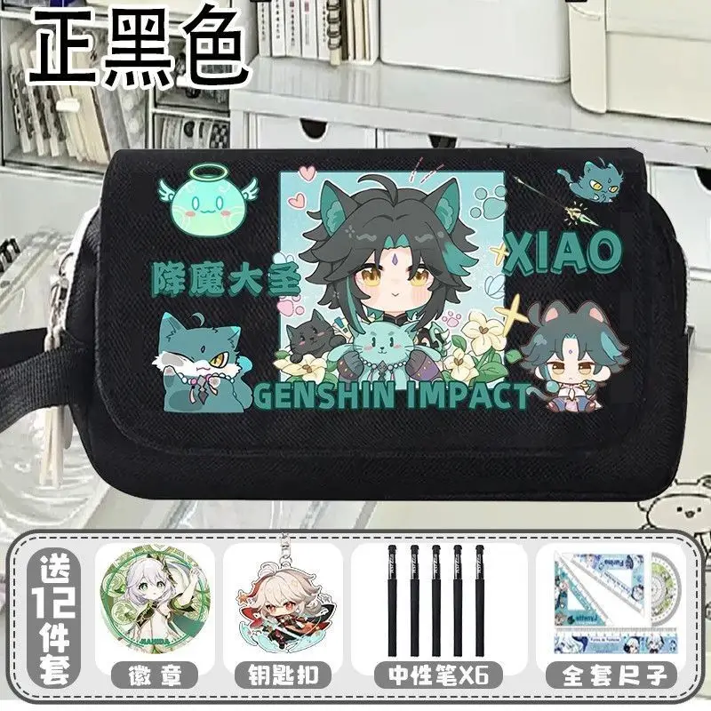 Genshin Impact Collaboration Walnut Pain Bag Xiangling Scaramouche Stationery Box Maple Leaf Manyo Elementary And Middle School