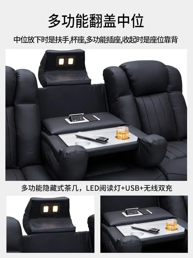 new styelLuxury Living Room Leather Sofa First Layer Cowhide Electric Multifunctional Family Theater Sofa