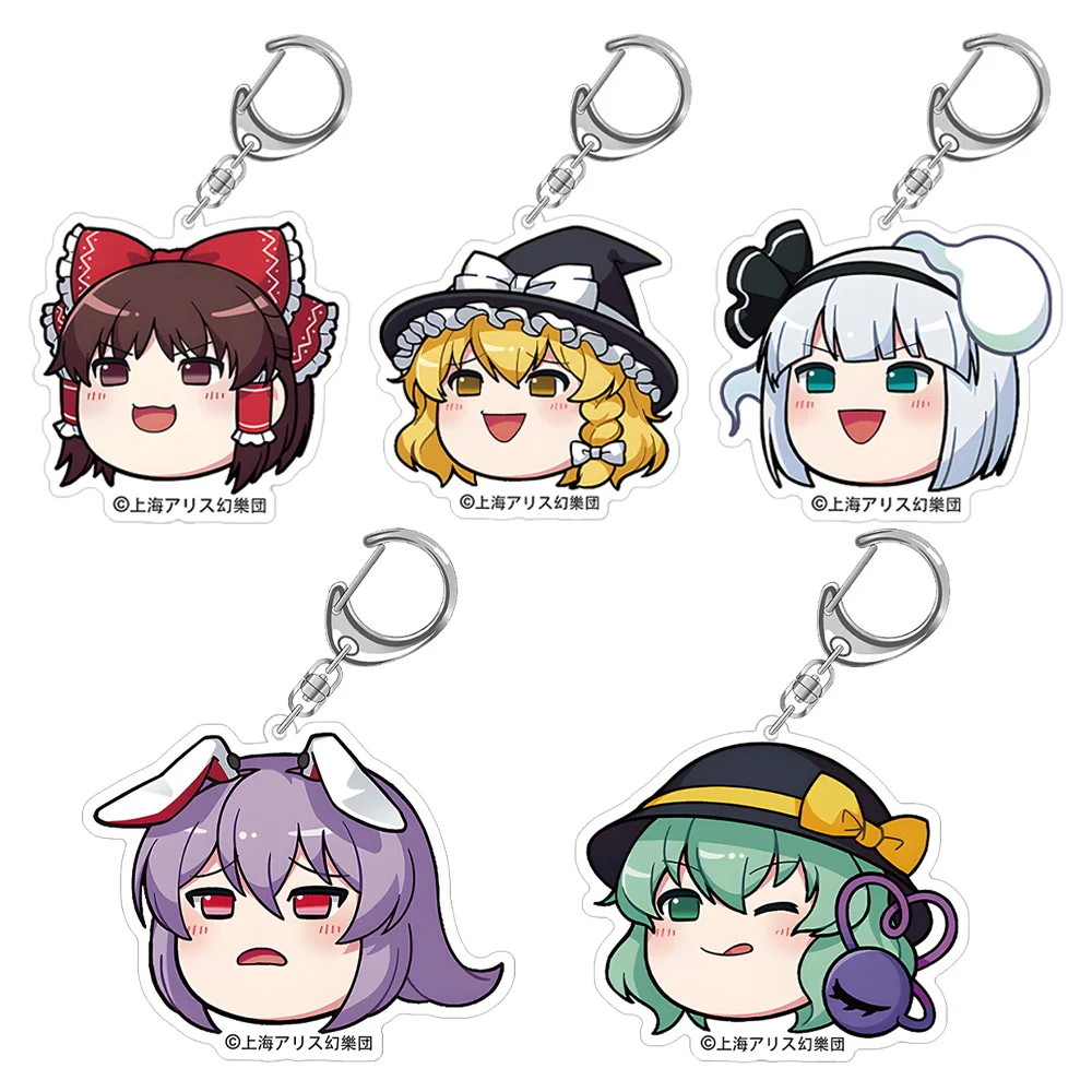 Touhou Project Reisen Udongein Inaba Toyosatomimi no Miko Aya Shameimaru Satori Komeiji Koishi Komeiji Chibi llavero acrílico