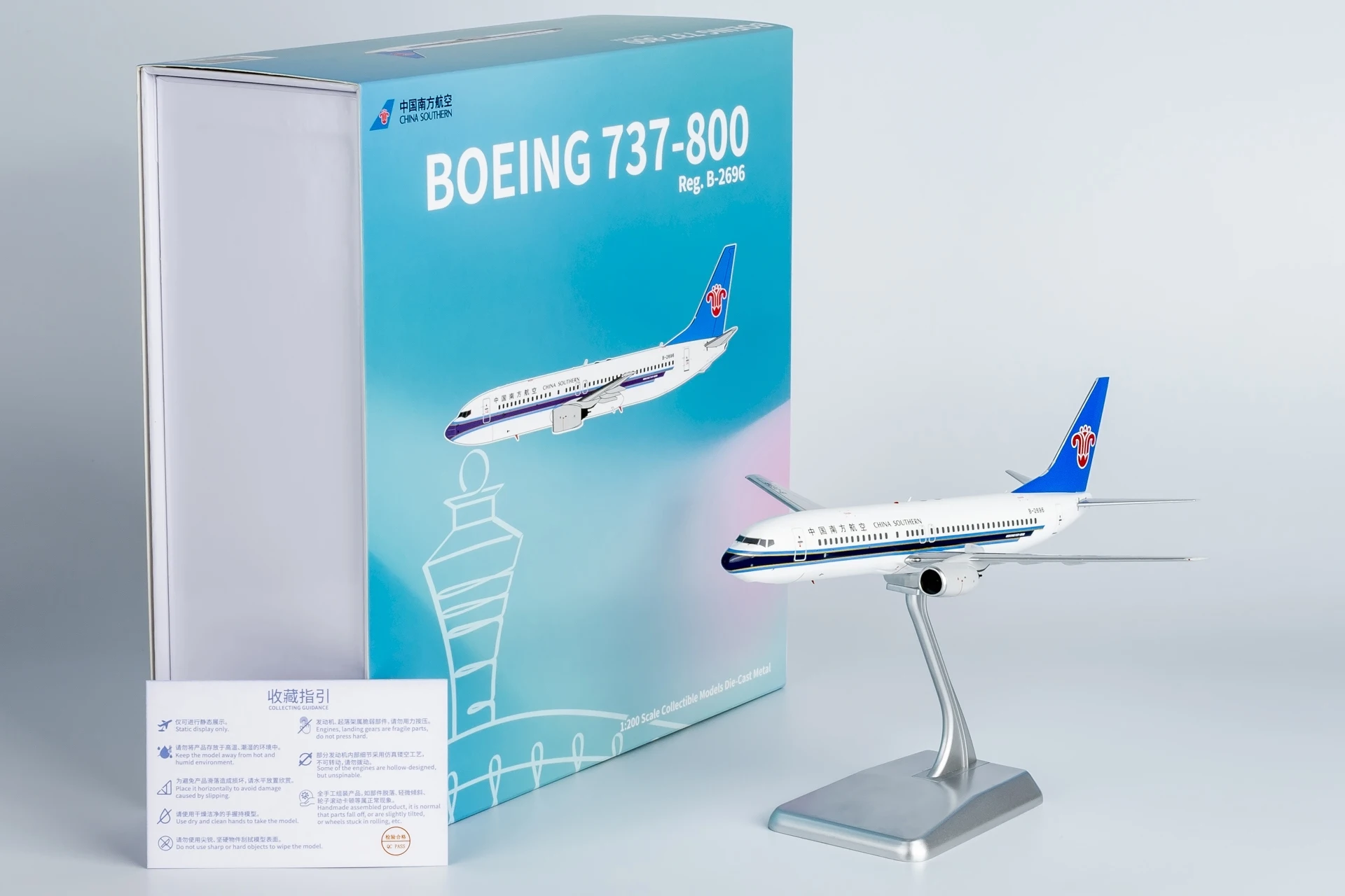 

Коллекционный самолет из сплава, подарок, модель NG 1:200, Китай, Southern Airlines Boeing B737-800, литой под давлением самолет, модель реактивного самолета B-2696