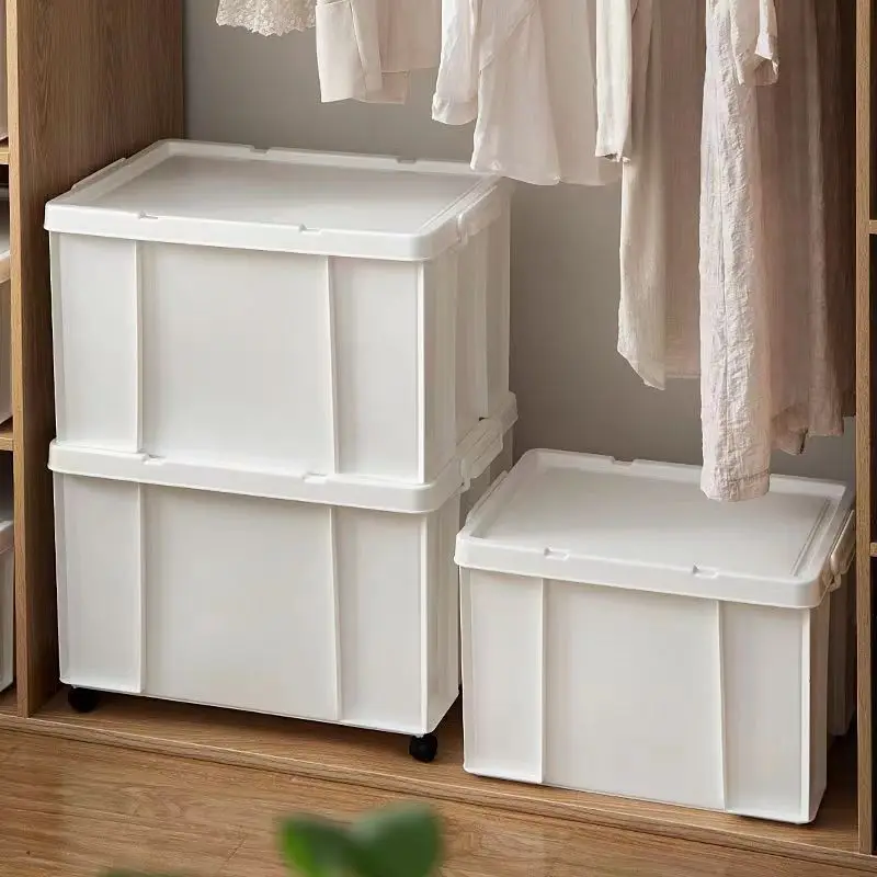 

Z4324 Clothing storage box, plastic sorting box, household large right angle box, storage box, thickened