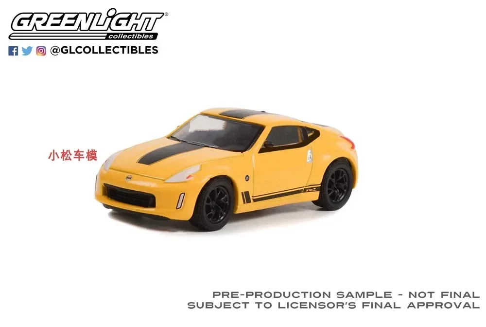 1: 64 2019 Nissan 370Z edycja tradycyjna Chika żółty aluminiowy model samochodu kolekcja ozdób upominkowych