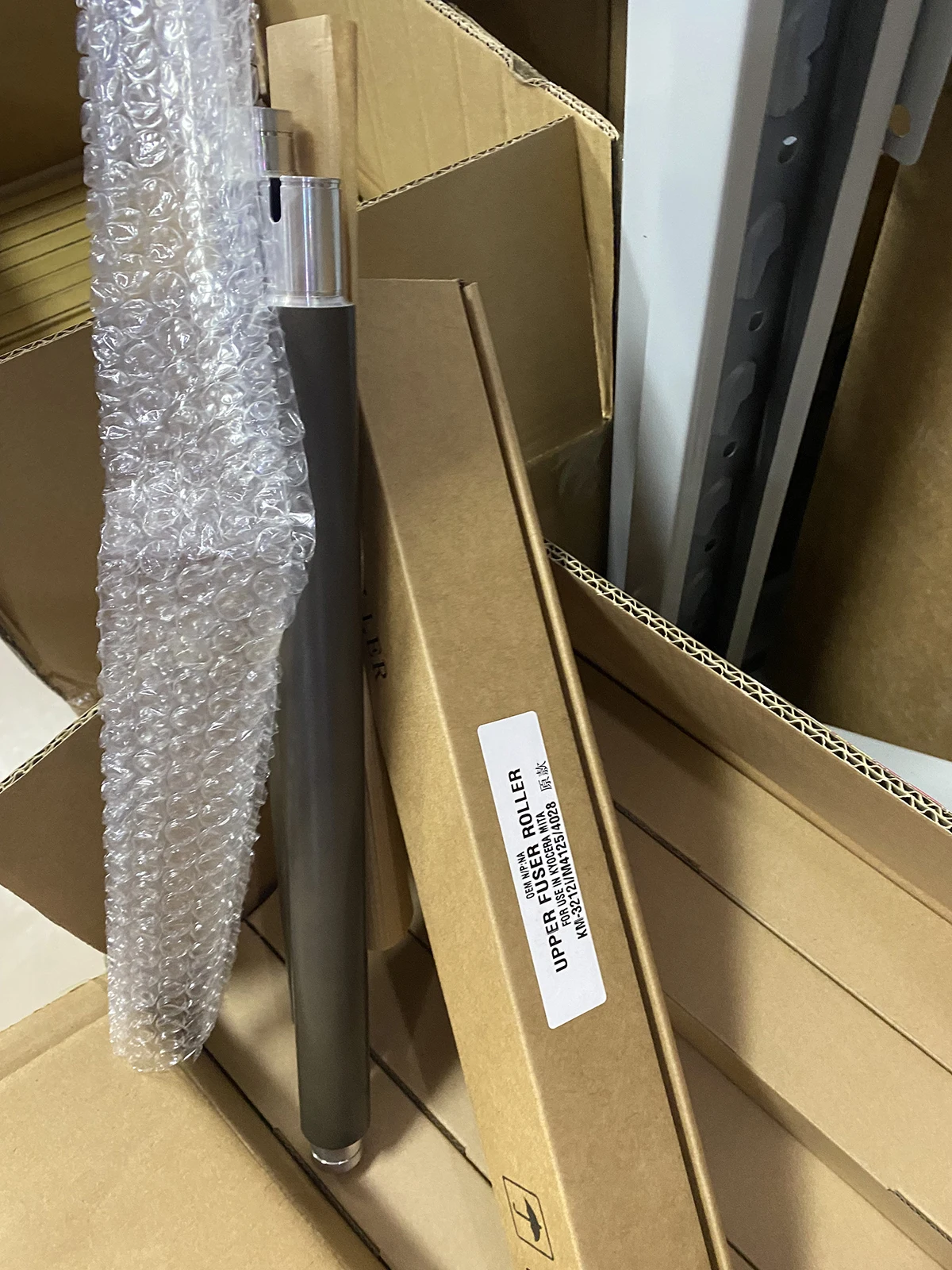 

1X FK-6115 FK-6117 FK-7125 Верхний нагревательный ролик фьюзера для KYOCERA M4125idn M4132idn TASKalfa 3212i 4012i/M4125 M4132 3212 4012