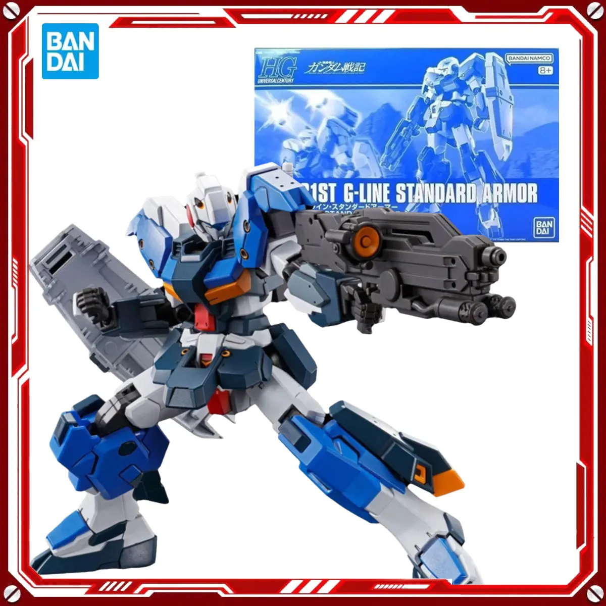 

Bandai Genuine Gundam Kits Eustass.Kid G-Line Light Armor G-Line Standard Toy HG 1/144 Action Figure Assembly Model Gift for Kid