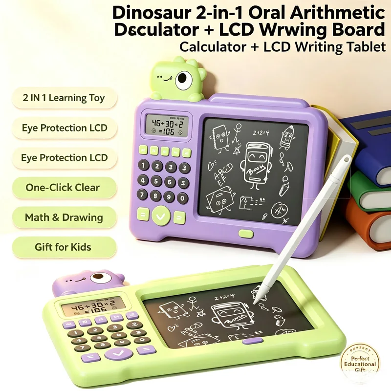 new-2in1-kids-learning-machine-eye-protection-lcd-drawing-board-calculator-early-education-toy-for-baby-intellectual-development
