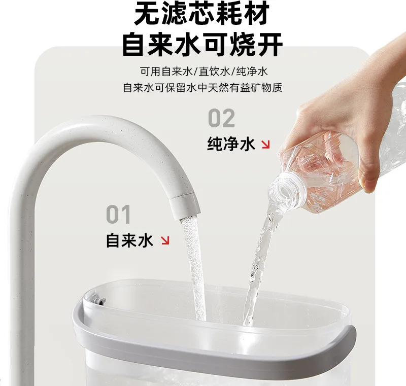 Tipo istantaneo, distributore d'acqua integrato, cose buone da condividere, consigliato fortemente