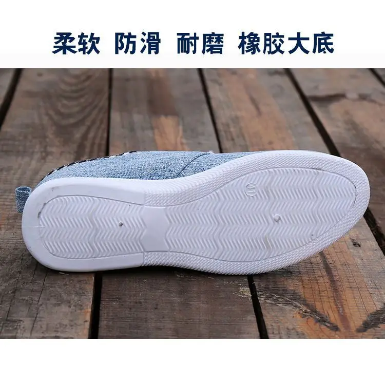 2016 High Quality New Design Sport Fashion Casual Men Shoes Air Mesh Casual Breathable Shoes Size EUR 36-44