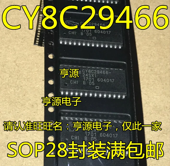 

2pcs original new CY8C29466 CY8C29466-24SXI SOP28