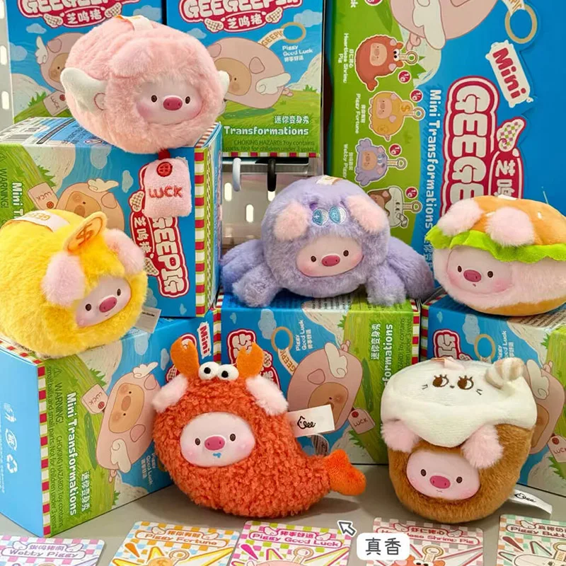 

GEEGEEPIG MINI Transformations Series Blind Box Figure Mystery Box Surprise Bag Pendant Collect Keychain Doll Decor Toy Gift