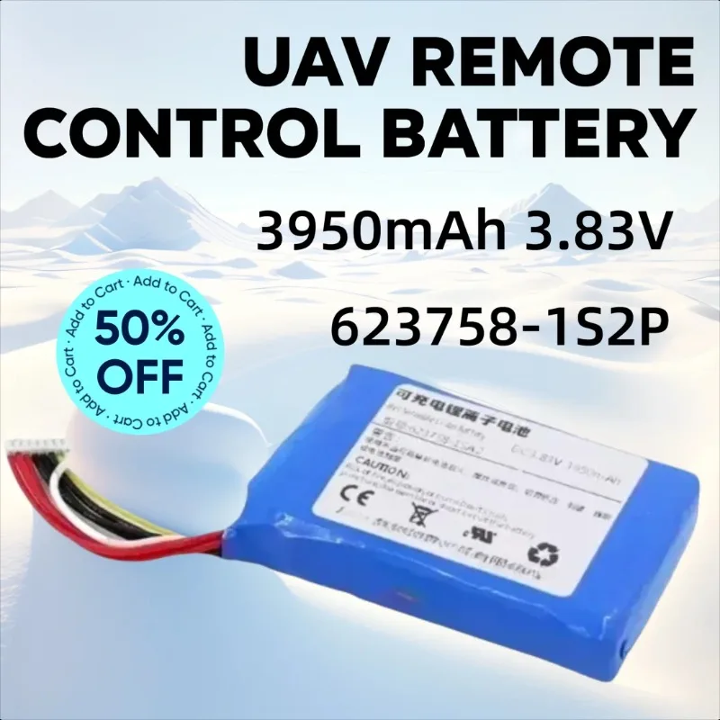 

623758-1S2P 3950mAh 3.83V for DJI Mavic 2 Pro Mavic Zoom UAV Remote Control Battery