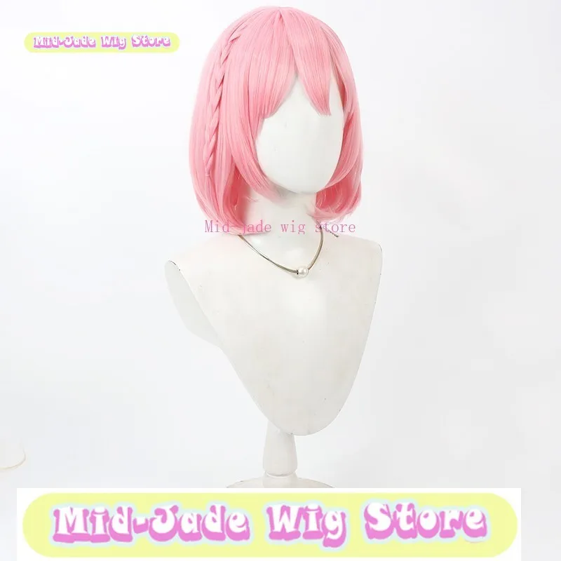 

Mid-jade Wig Store Hoshizaki Akari Arcade Rhythm Game Cosplay Wig Anime Game Role Playing Synthetic Hair Halloween Party