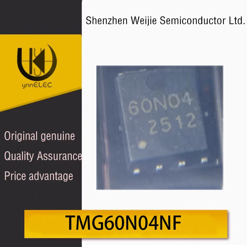 TMG60N04NF Brand Ne…