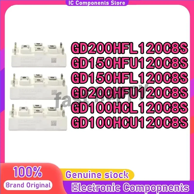 GD150HFL120C8S GD200HFL120C8S GD150HFU120C8S GD200HFU120C8S GD100HCL120C8S GD100HCU120C8S IGBT Power Module