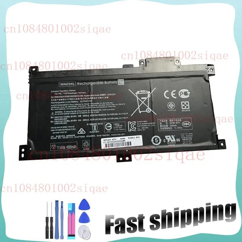 WA03XL بطارية لجهاز HP بافيليون X360 916367 -541 HSTNN-LB7T 916367 -421 916812 -055 XMSJ