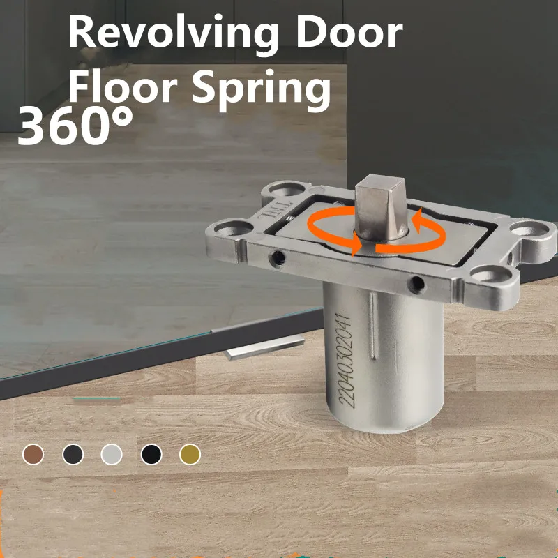 360 Degree Revolving Wood Door Pivot  Hinge Rotating Shaft Buffer Concealed Automatic Return Hydraulic Floor Spring